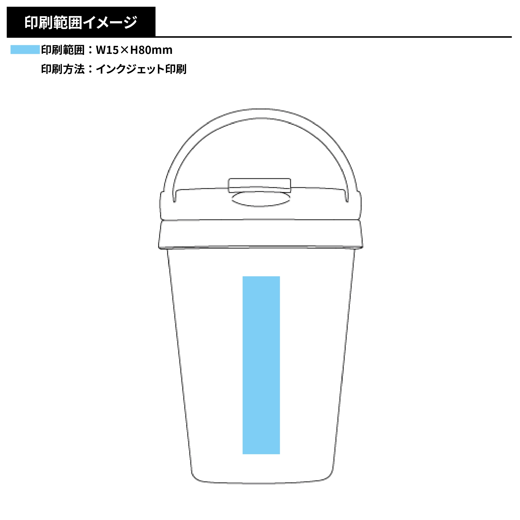真空二重ステンレス ハンドル付カフェタンブラー350ml