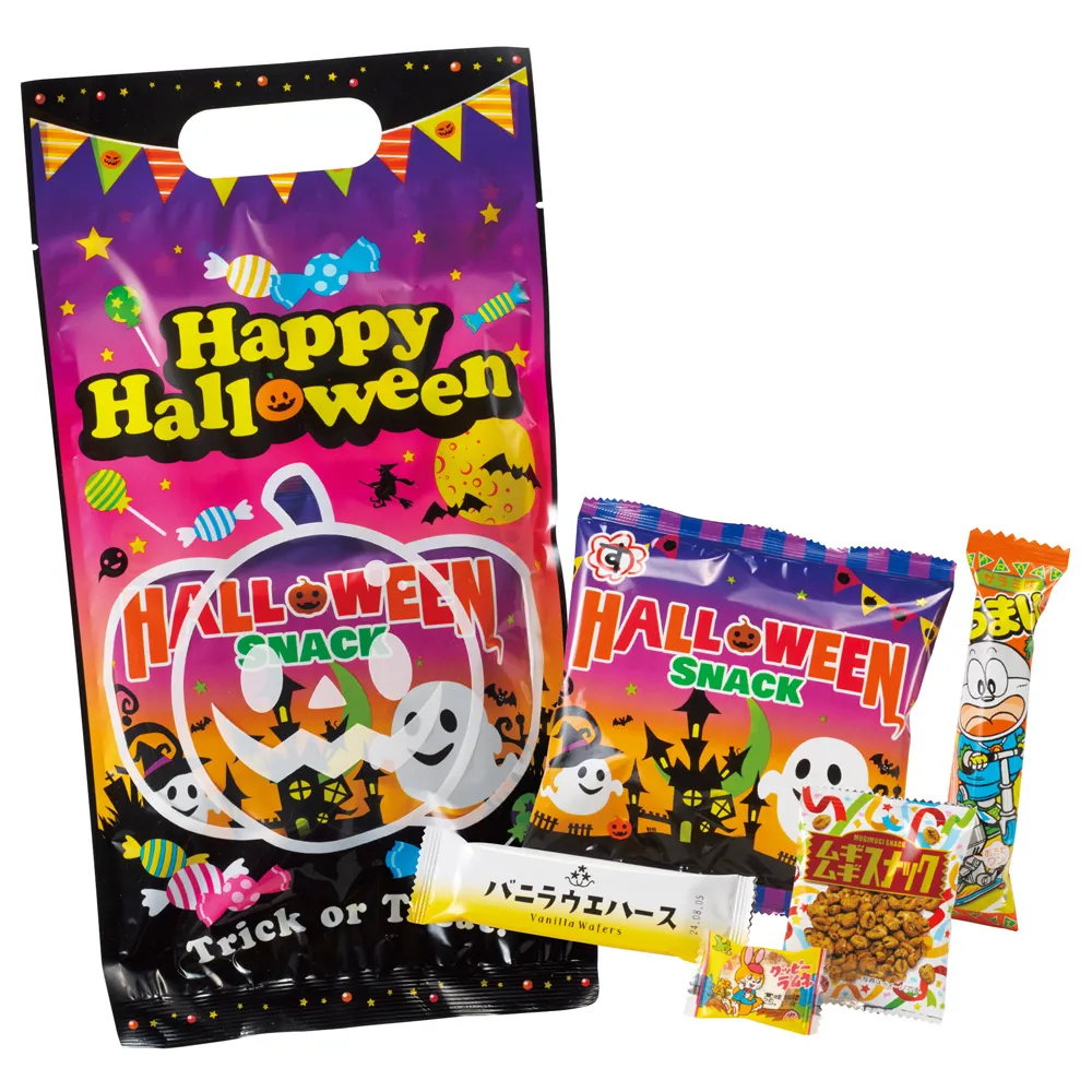 ハロウィンお菓子詰合せ5点セット