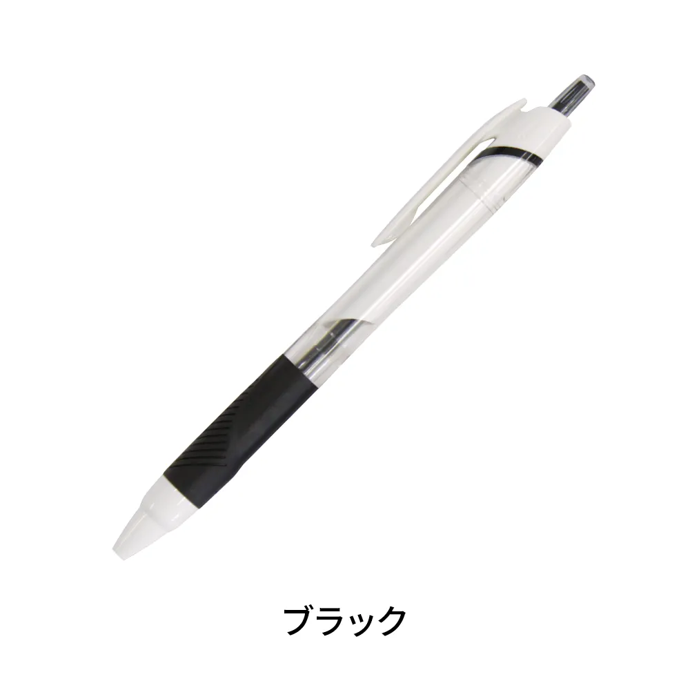 製薬会社 ボールペン ジェットストリーム JET STREAM ノベルティ 製薬会社 ボールペン ジェットストリーム JET STREAM ノベルティ