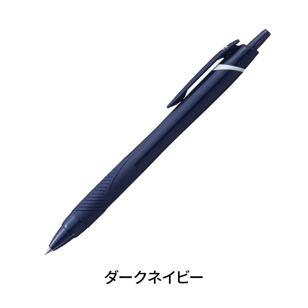 ジェットストリーム0.5