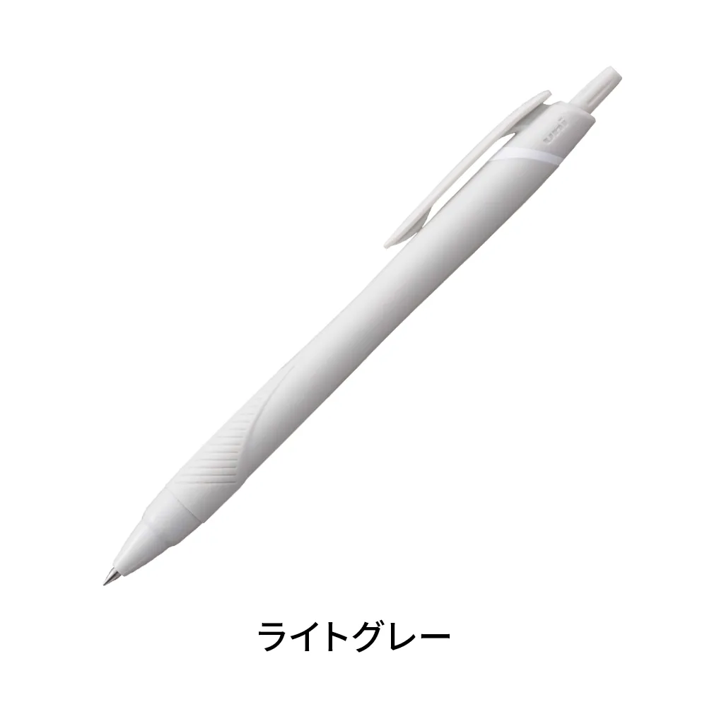 ジェットストリーム0.5