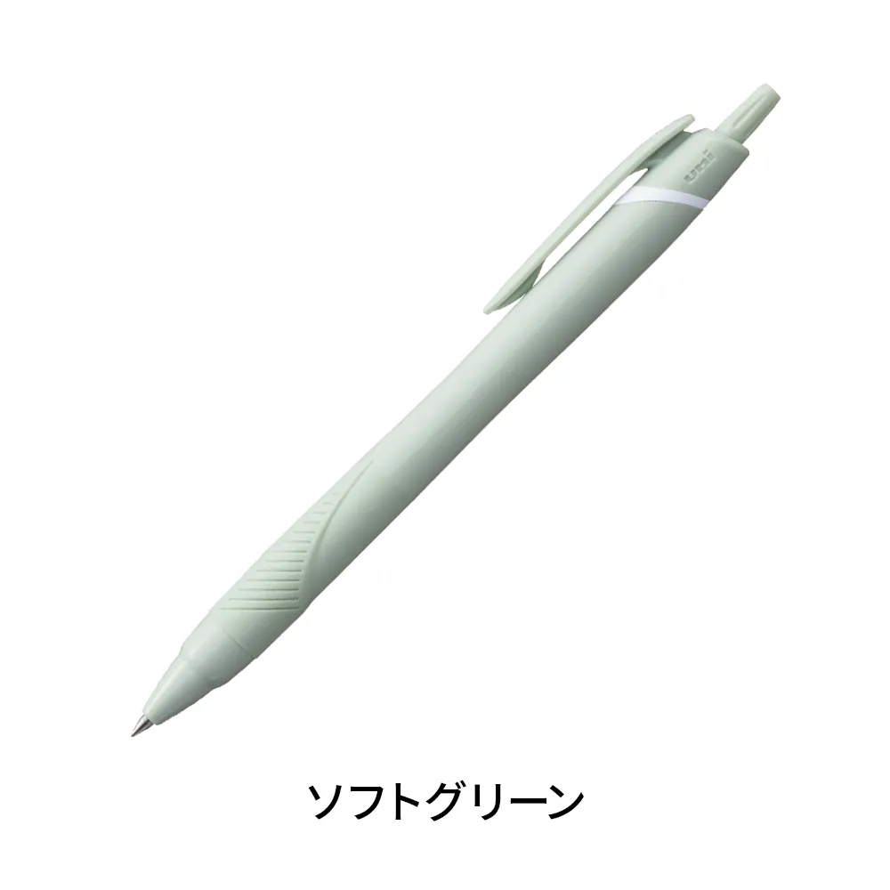 ジェットストリーム0.5