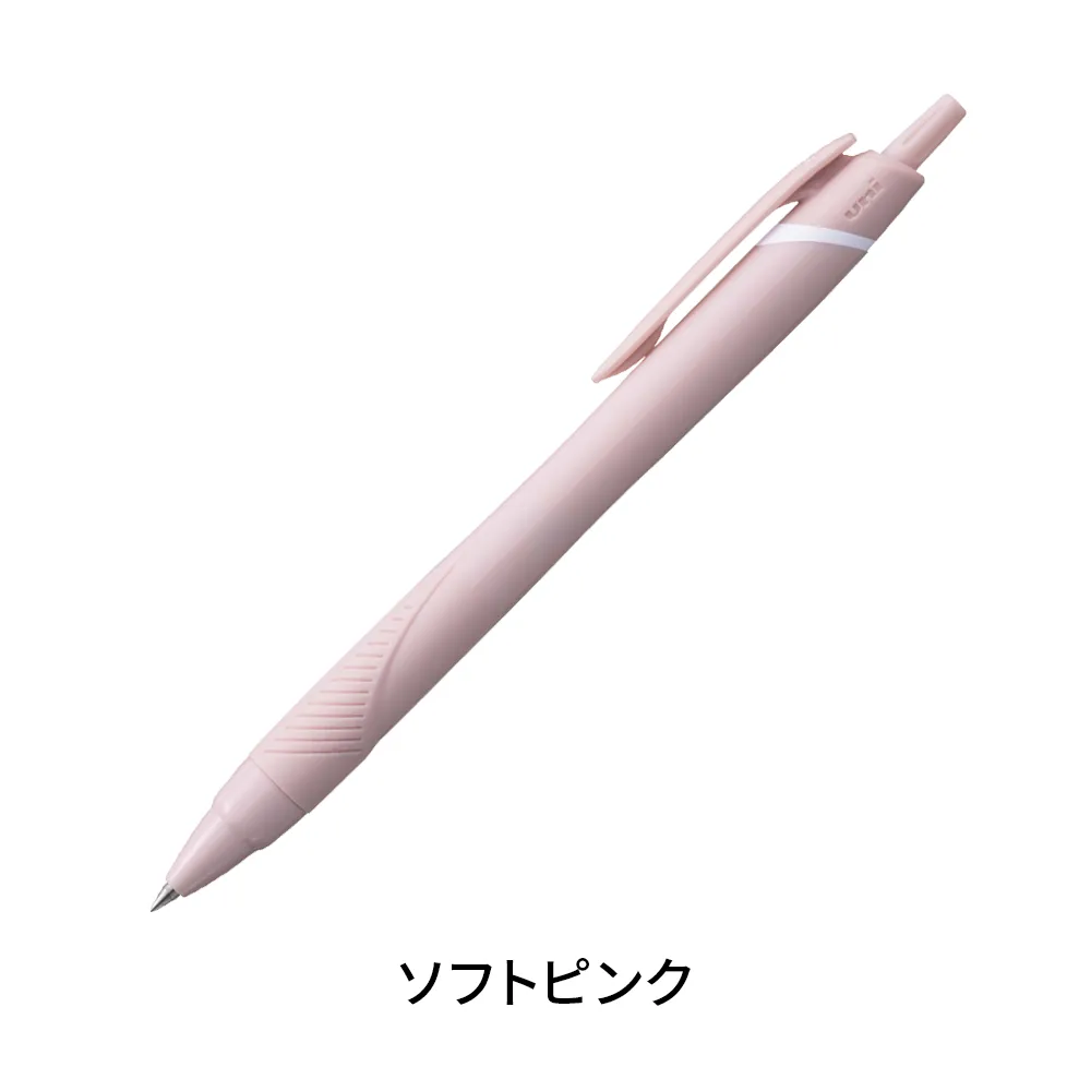 ジェットストリーム0.5