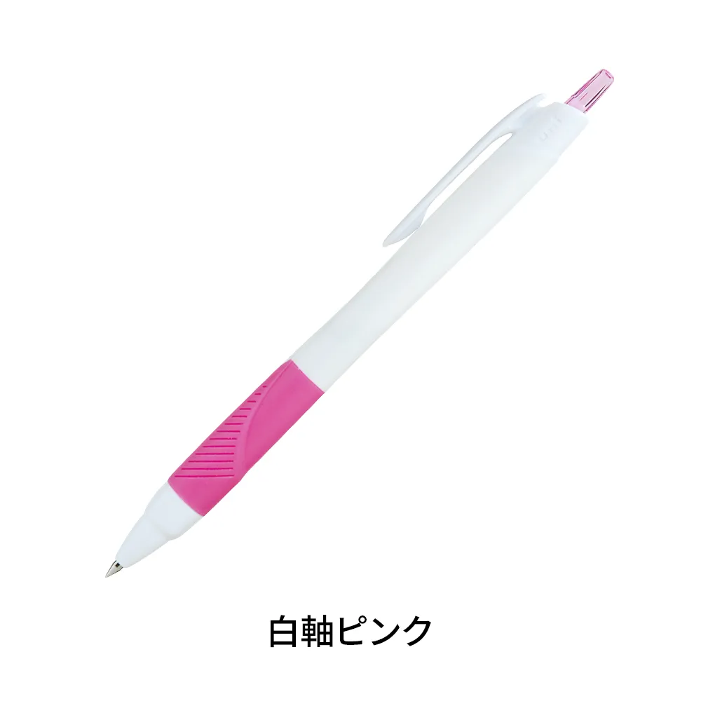 ジェットストリーム0.7