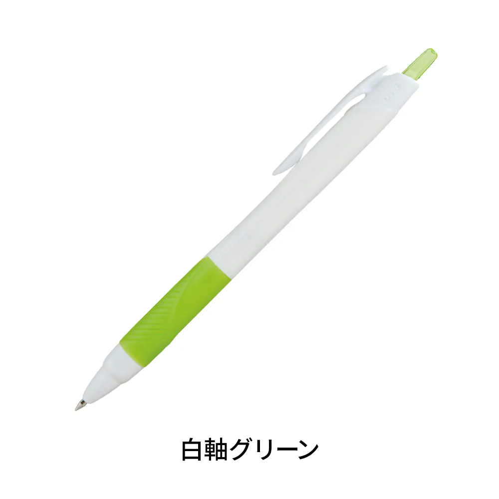 ジェットストリーム0.7