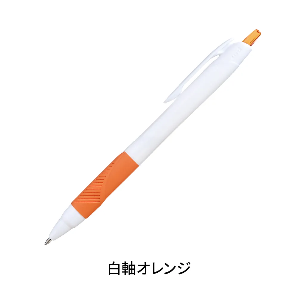 ジェットストリーム0.7