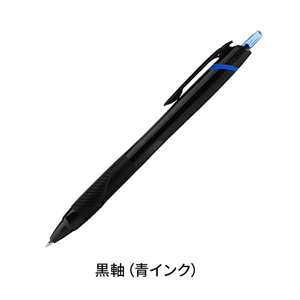 製薬会社 ボールペン ジェットストリーム JET STREAM ノベルティ 製薬会社 ボールペン ジェットストリーム JET STREAM ノベルティ