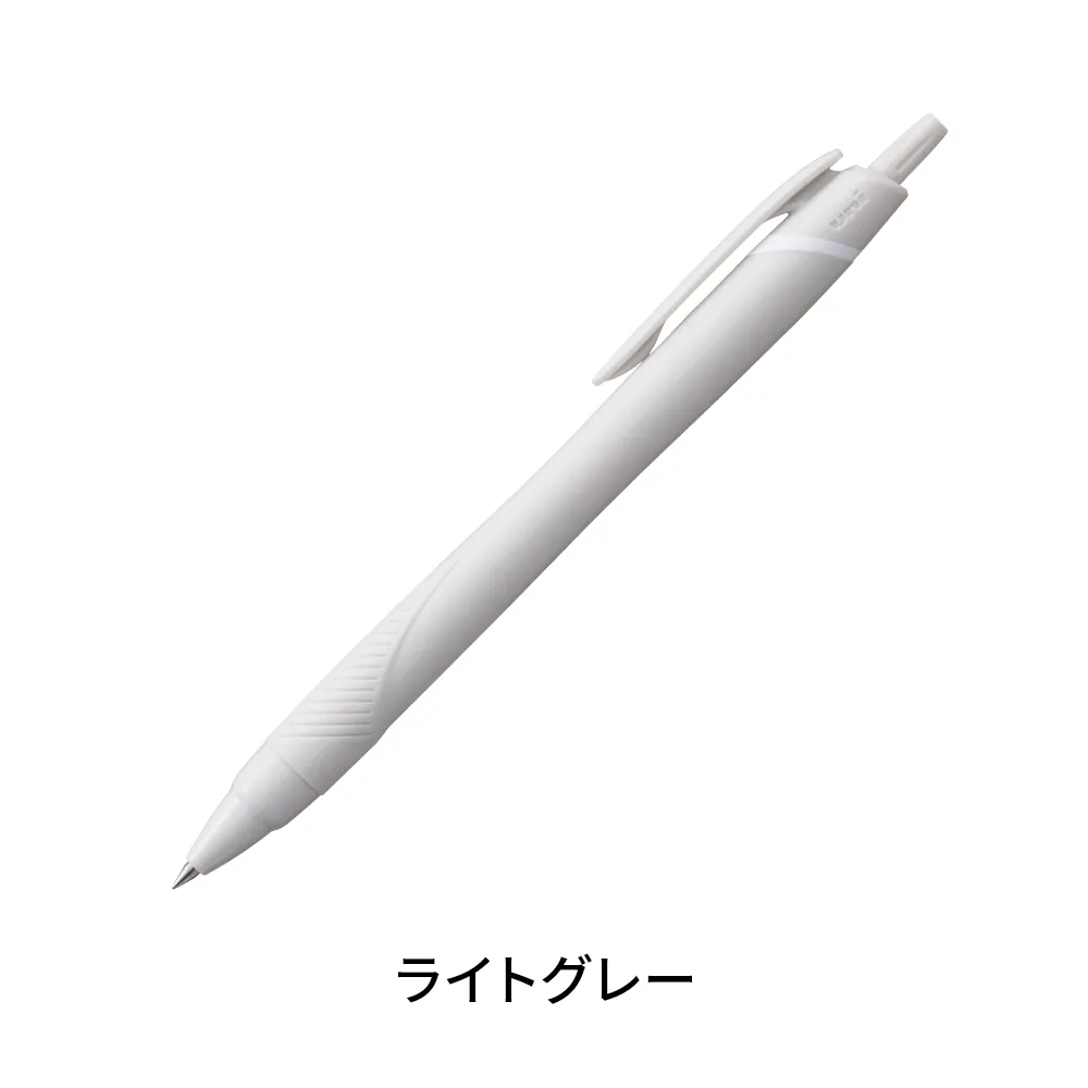ジェットストリーム0.7