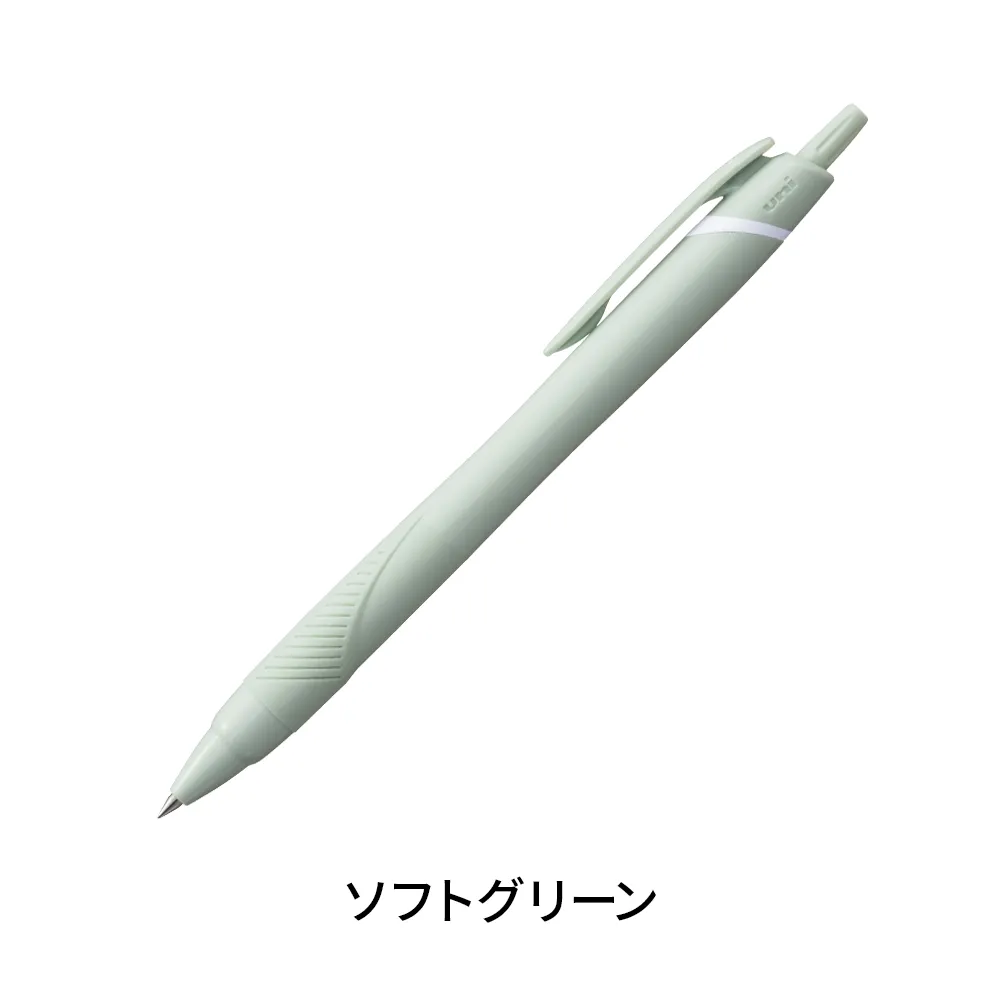 ジェットストリーム0.7