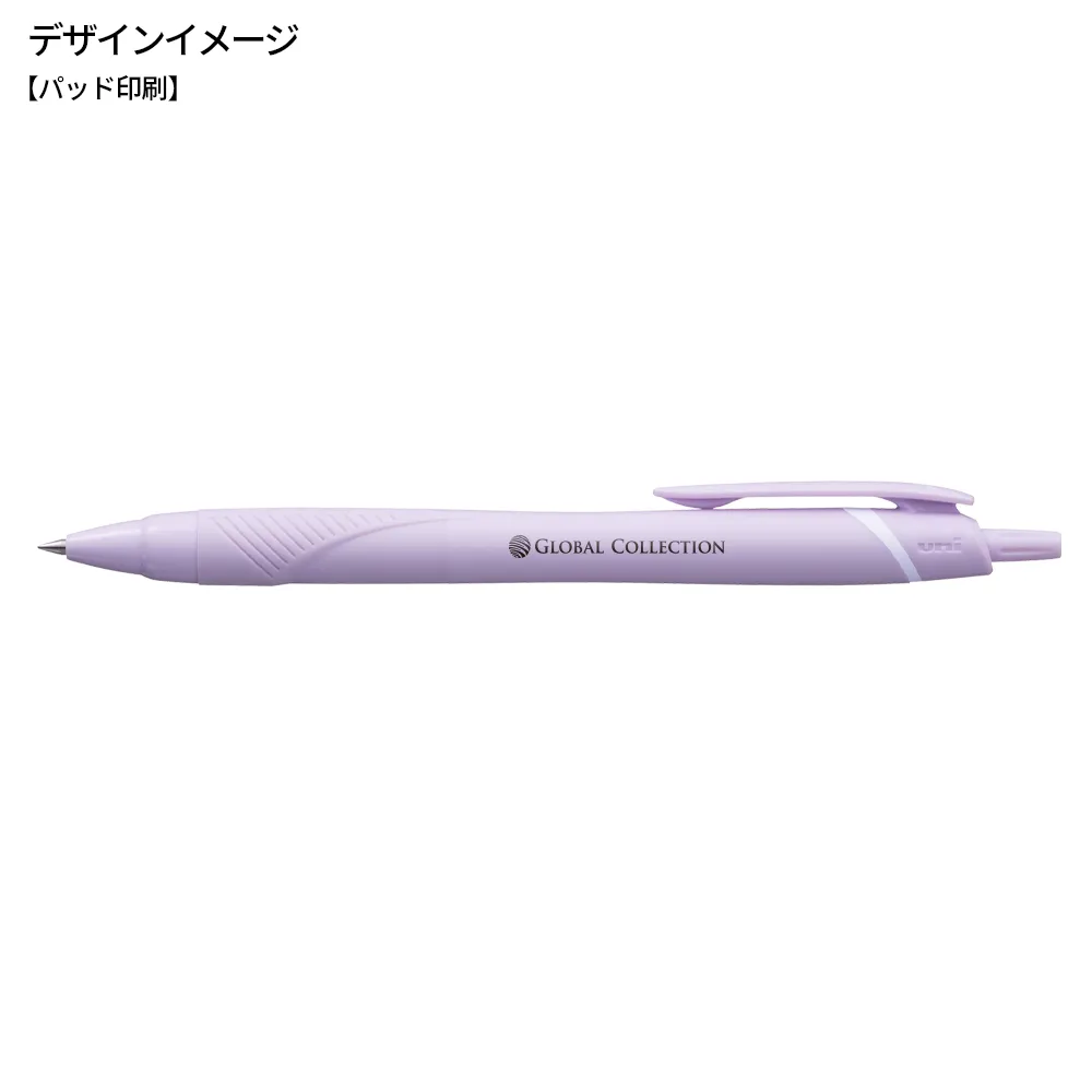 ジェットストリーム0.7