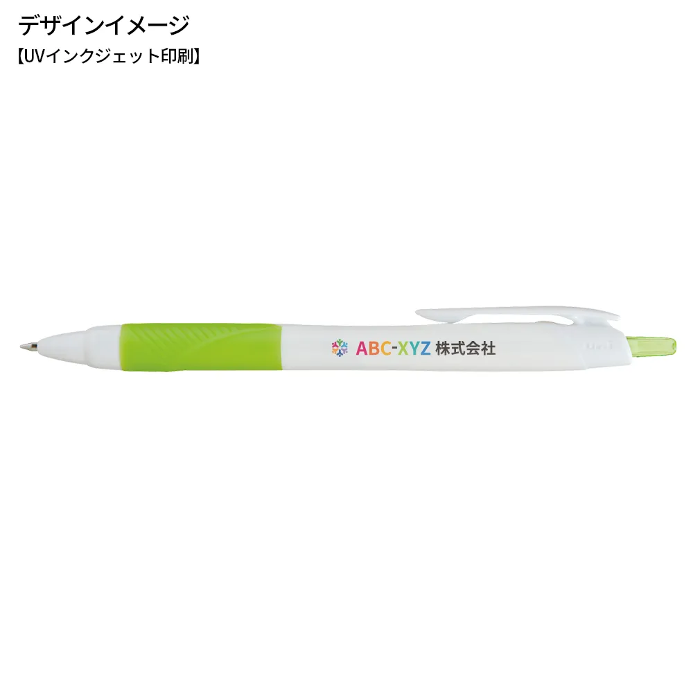 ジェットストリーム0.7