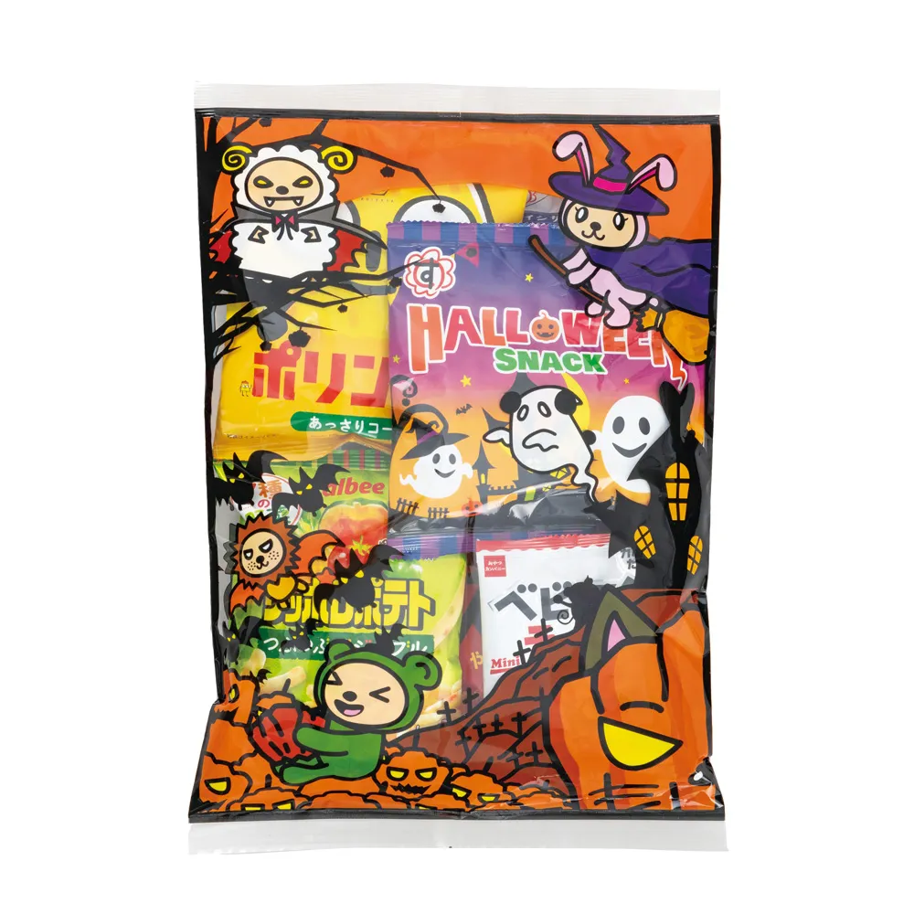 ハロウィンいたずらお菓子抽選会 50人用