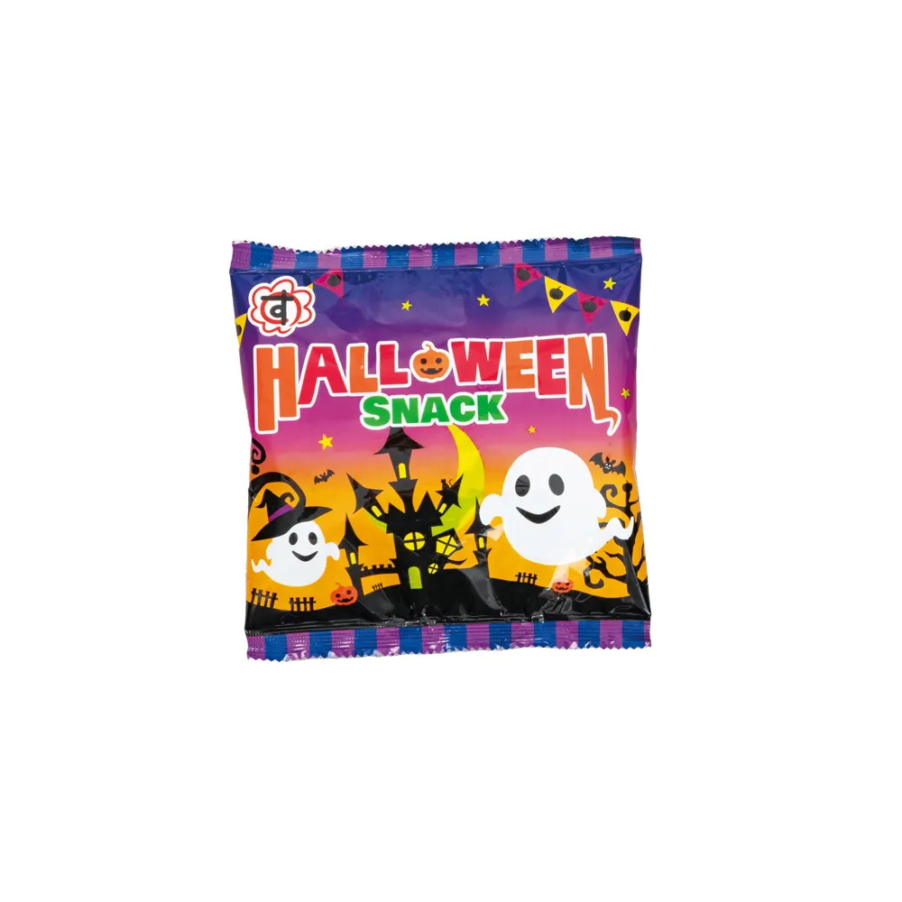 ハロウィンいたずらお菓子抽選会 50人用