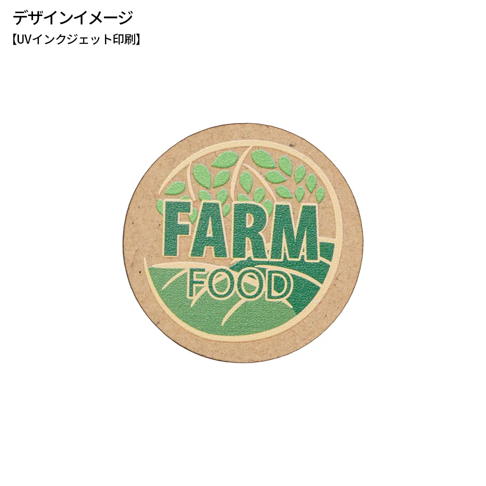 木製マグネット　直径40mm(短納期)