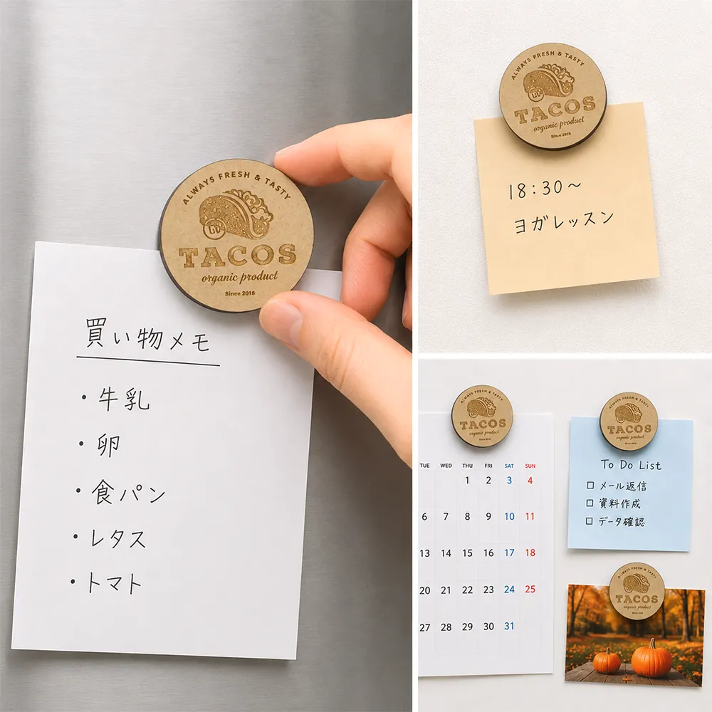 木製マグネット　直径45mm(短納期)