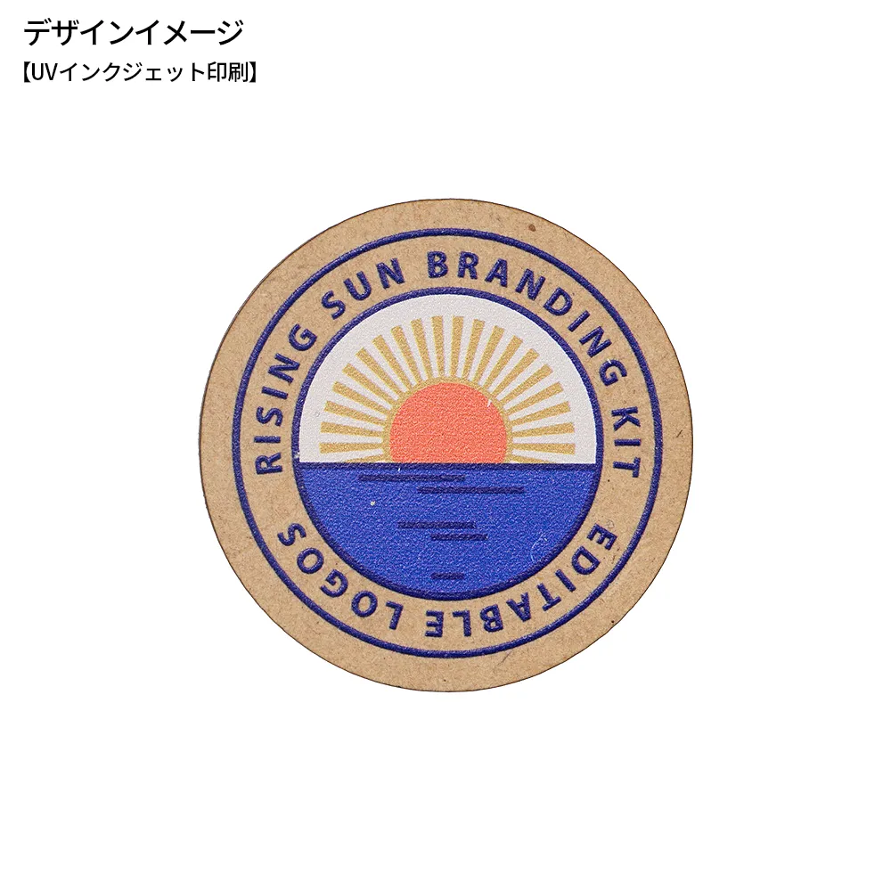 木製マグネット　直径45mm(短納期)