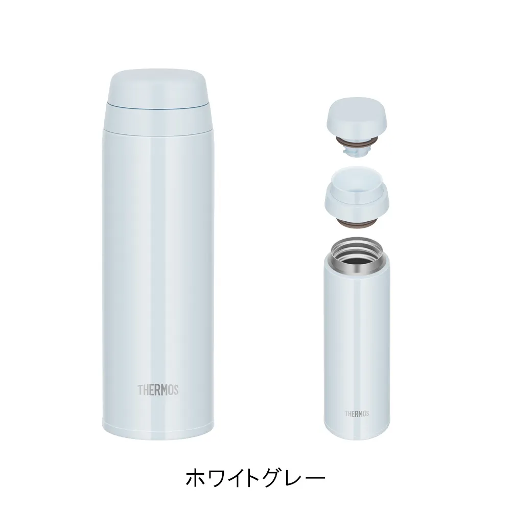 【サーモス】真空断熱ケータイマグ　350ml JOR-350