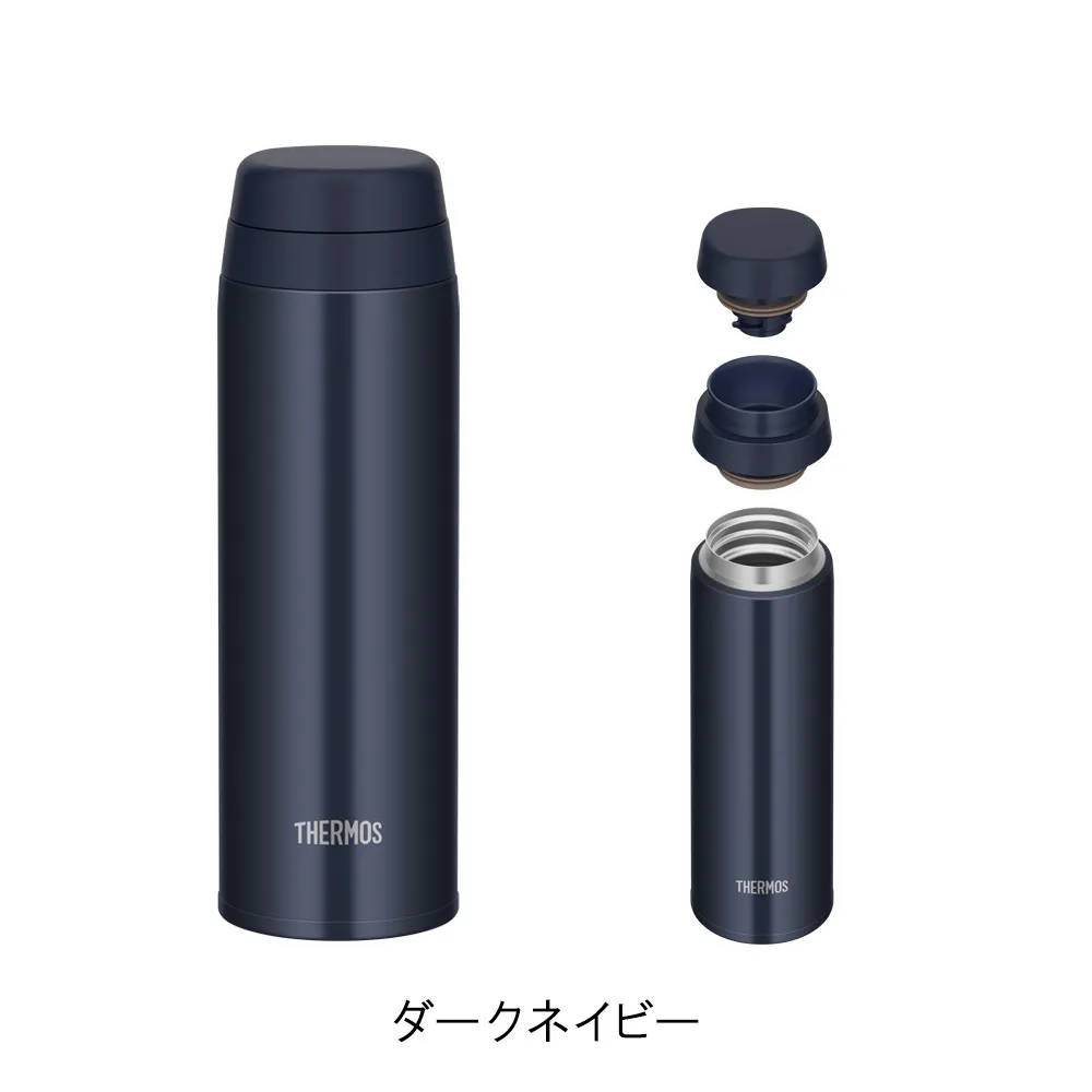 【サーモス】真空断熱ケータイマグ　350ml JOR-350