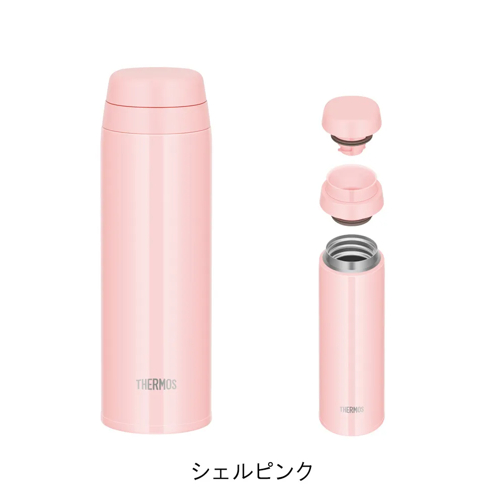 【サーモス】真空断熱ケータイマグ　350ml JOR-350