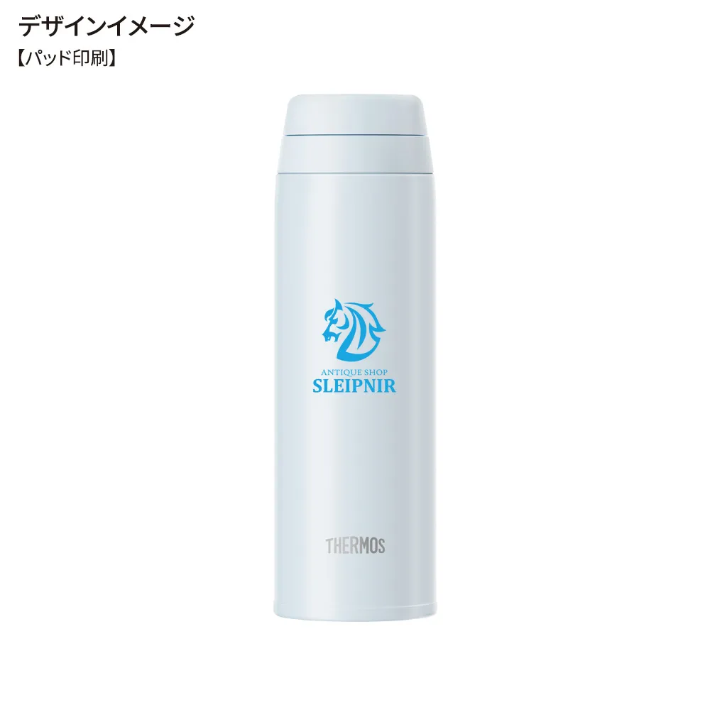 【サーモス】真空断熱ケータイマグ　350ml JOR-350