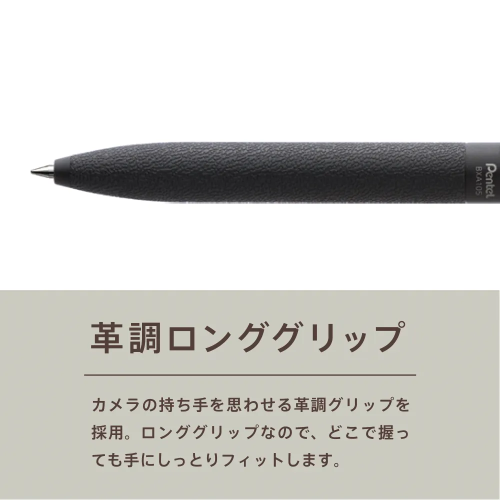 カルムボールペン
