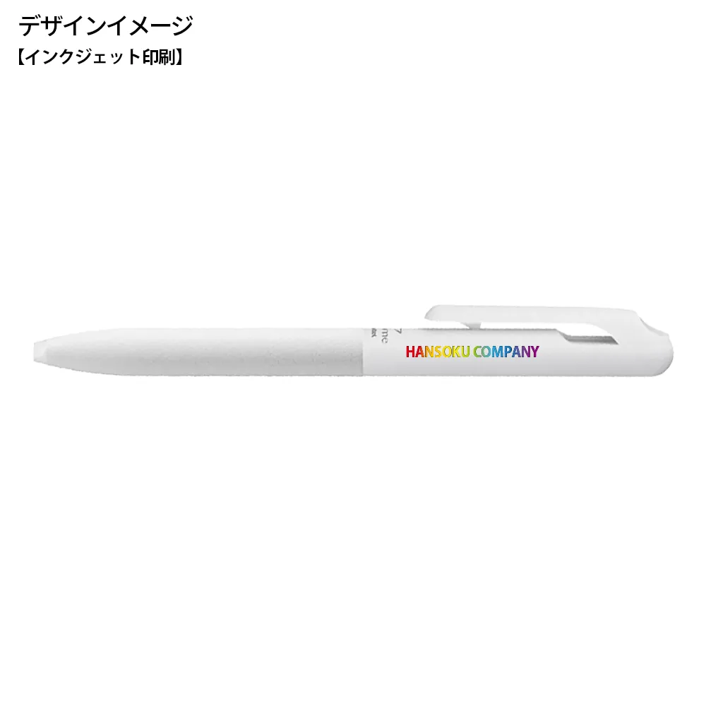 カルムボールペン