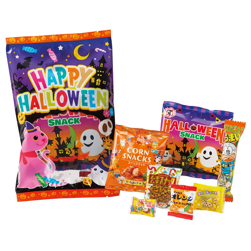 ハロウィンお菓子7点詰合せ