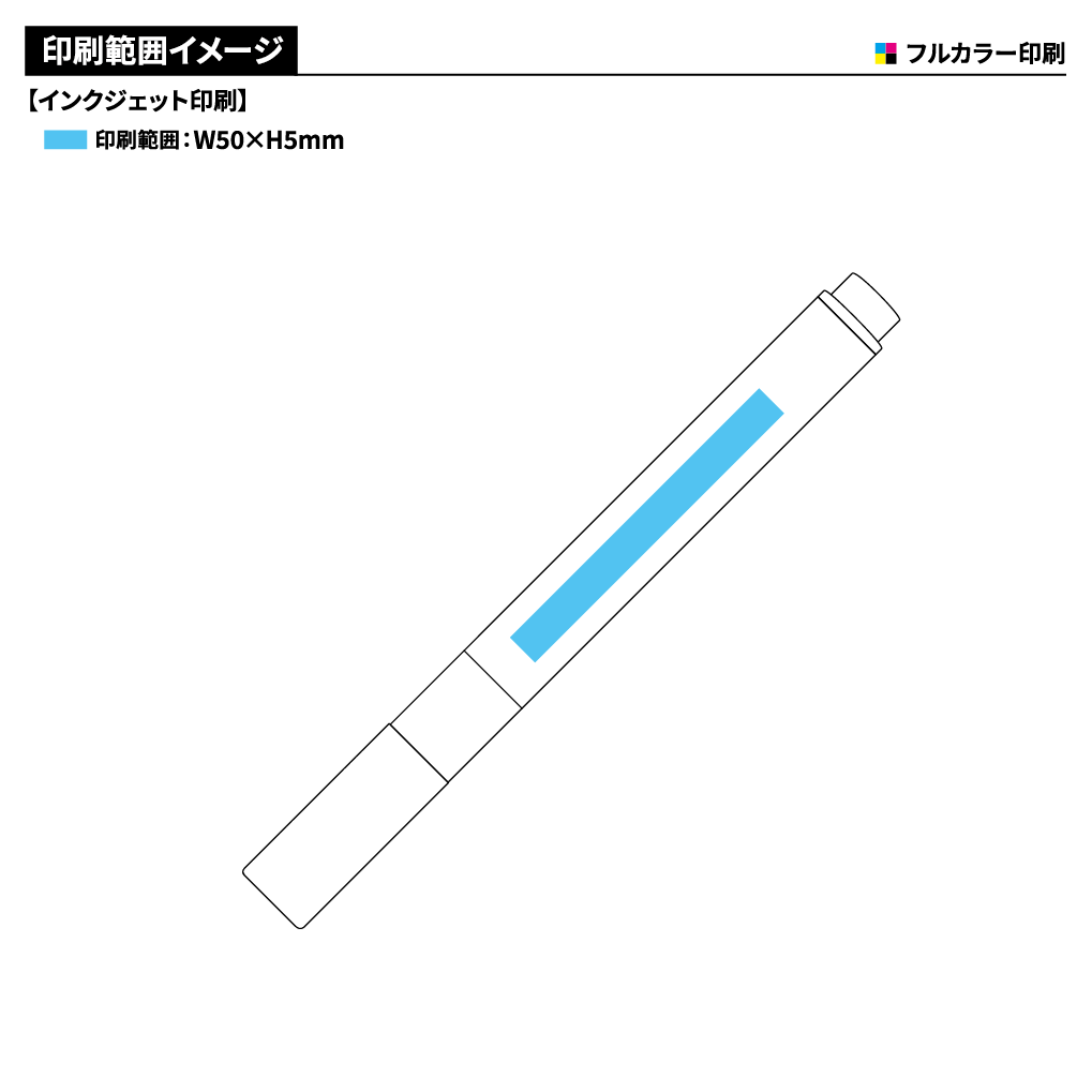 蛍光ペン3本セット
