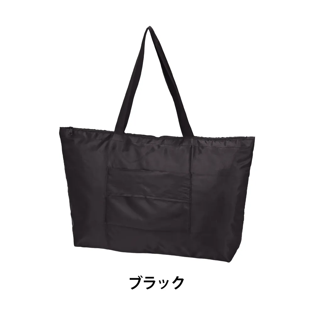 デイタフ・テントクロスキャリーセットバッグ(撥水加工)