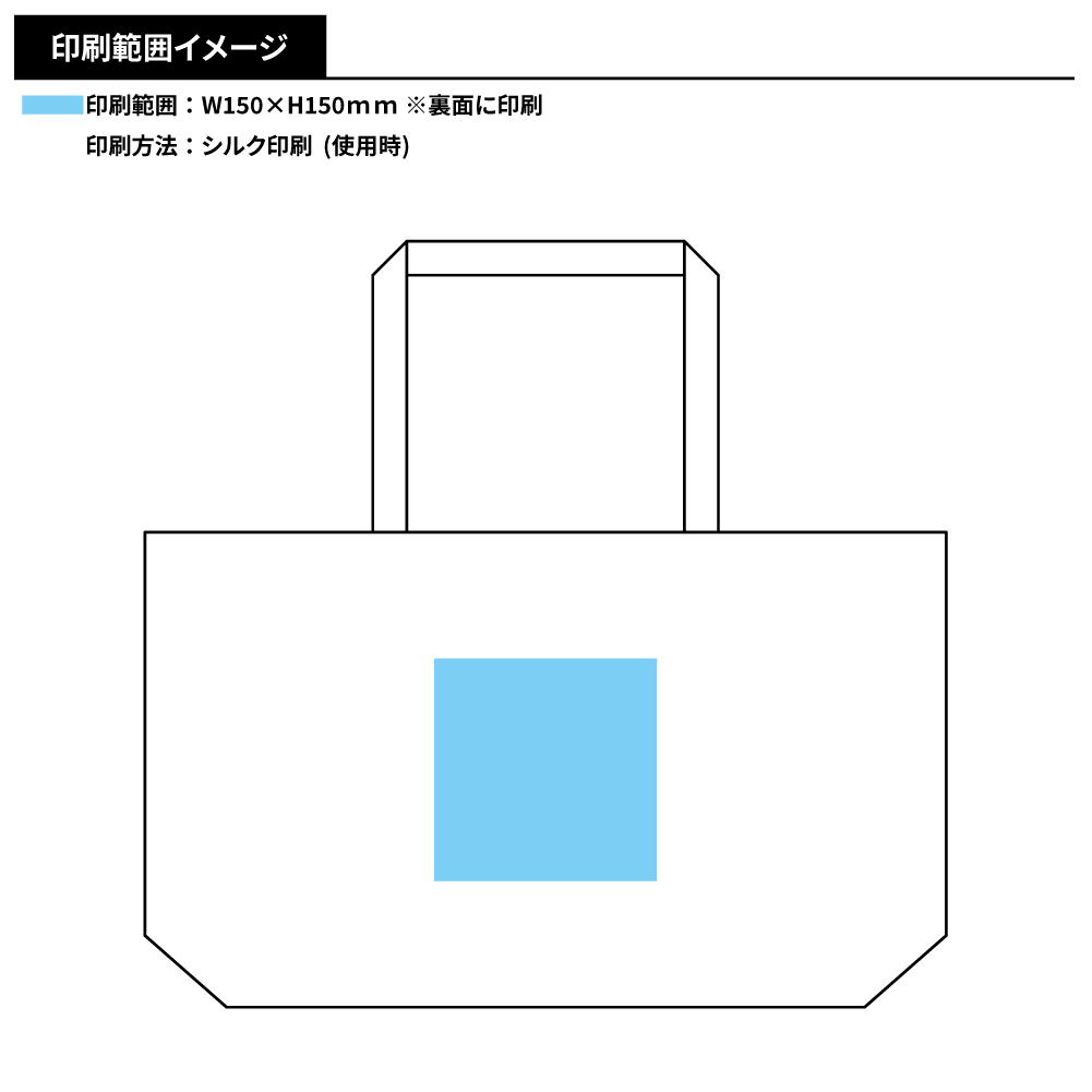 デイタフ・テントクロスキャリーセットバッグ(撥水加工)