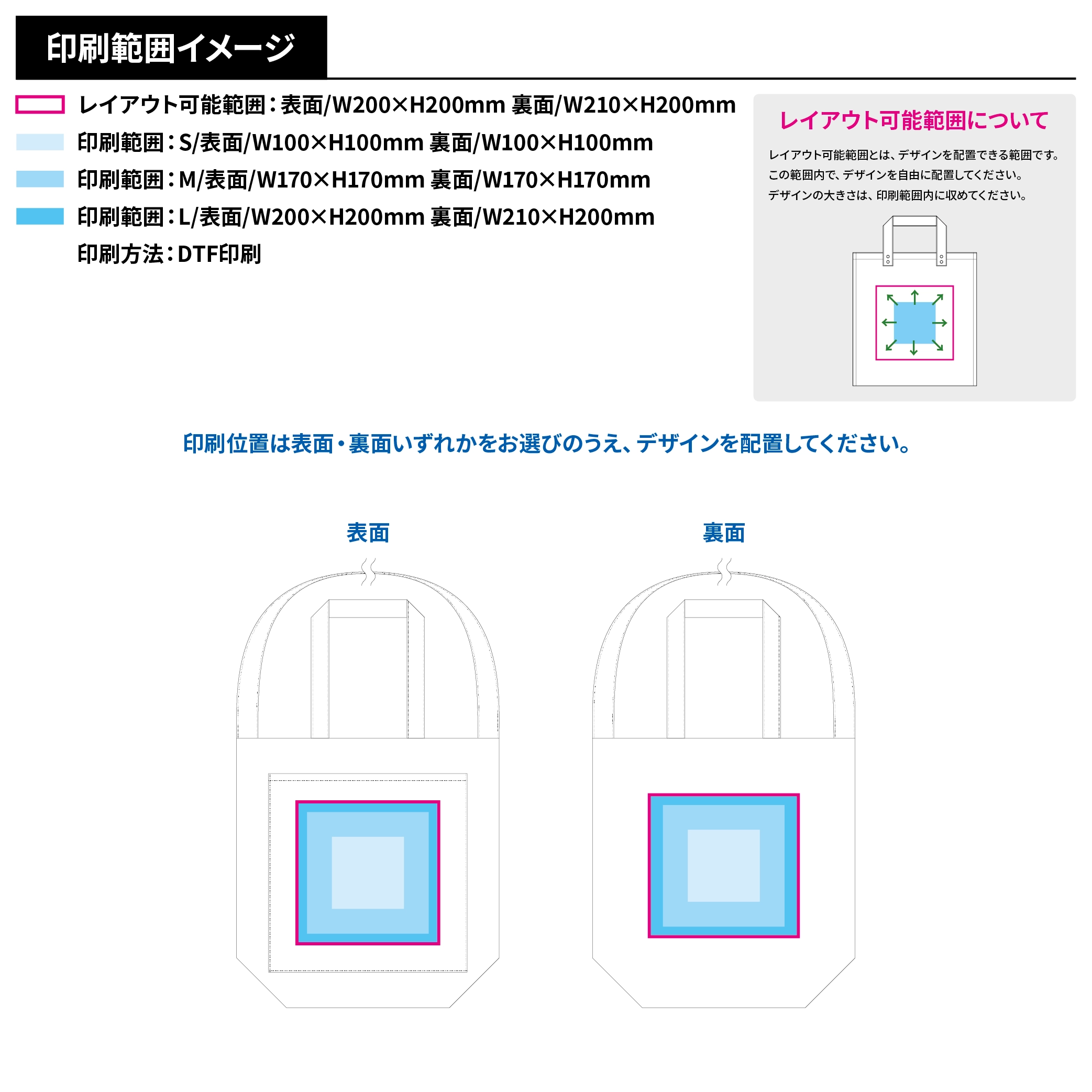キャンバスフロントポケットショルダートート ナチュラル