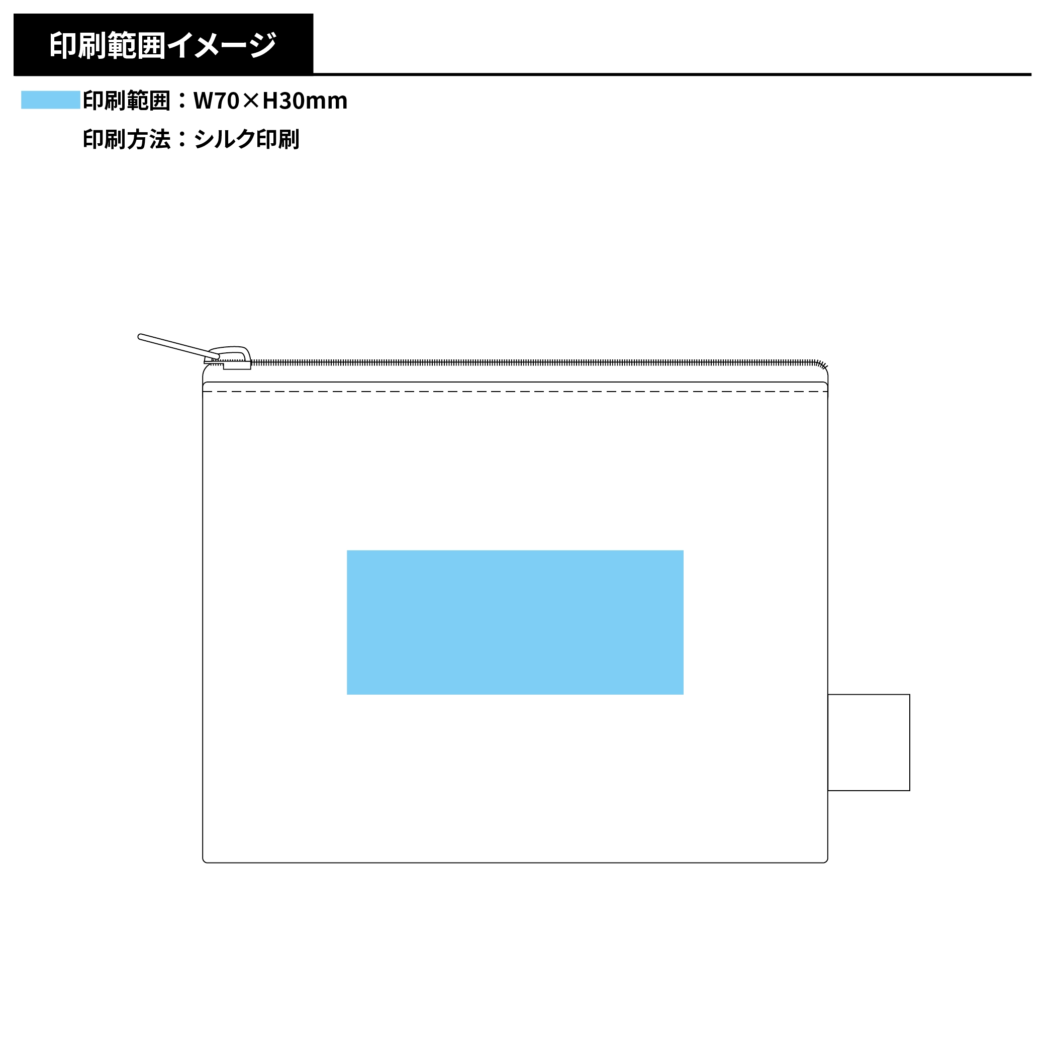 オーガニックコットンキャンバスフラットポーチ(SS)ナチュラル