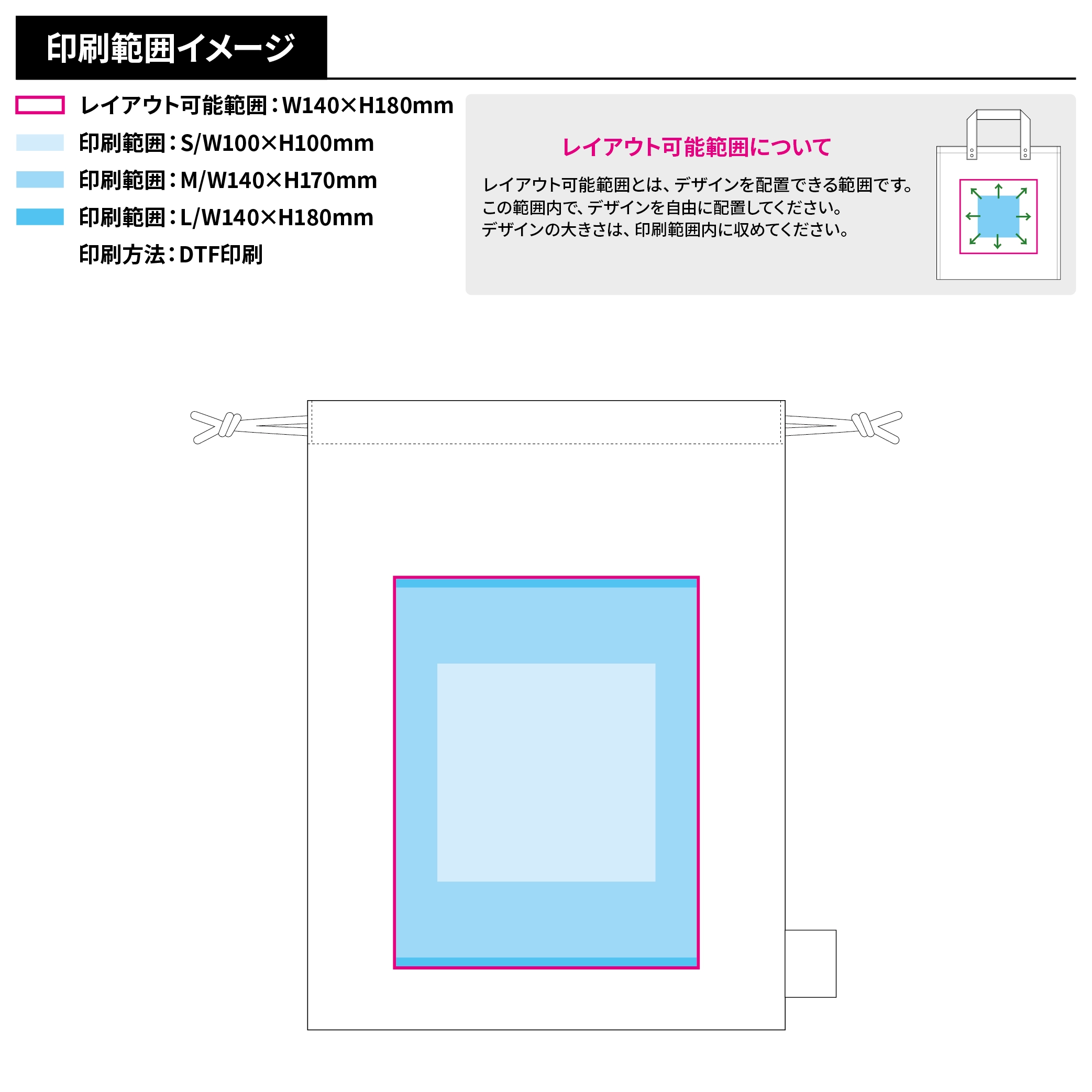 フェアトレードコットン巾着(M)ナチュラル