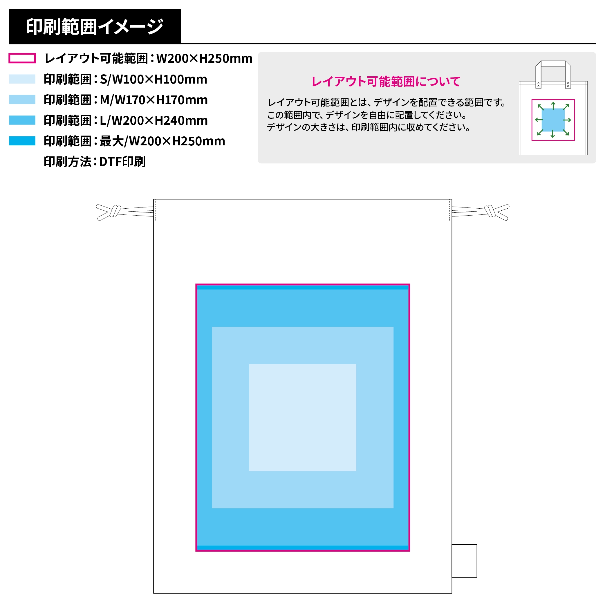 フェアトレードコットン巾着(L)ナチュラル