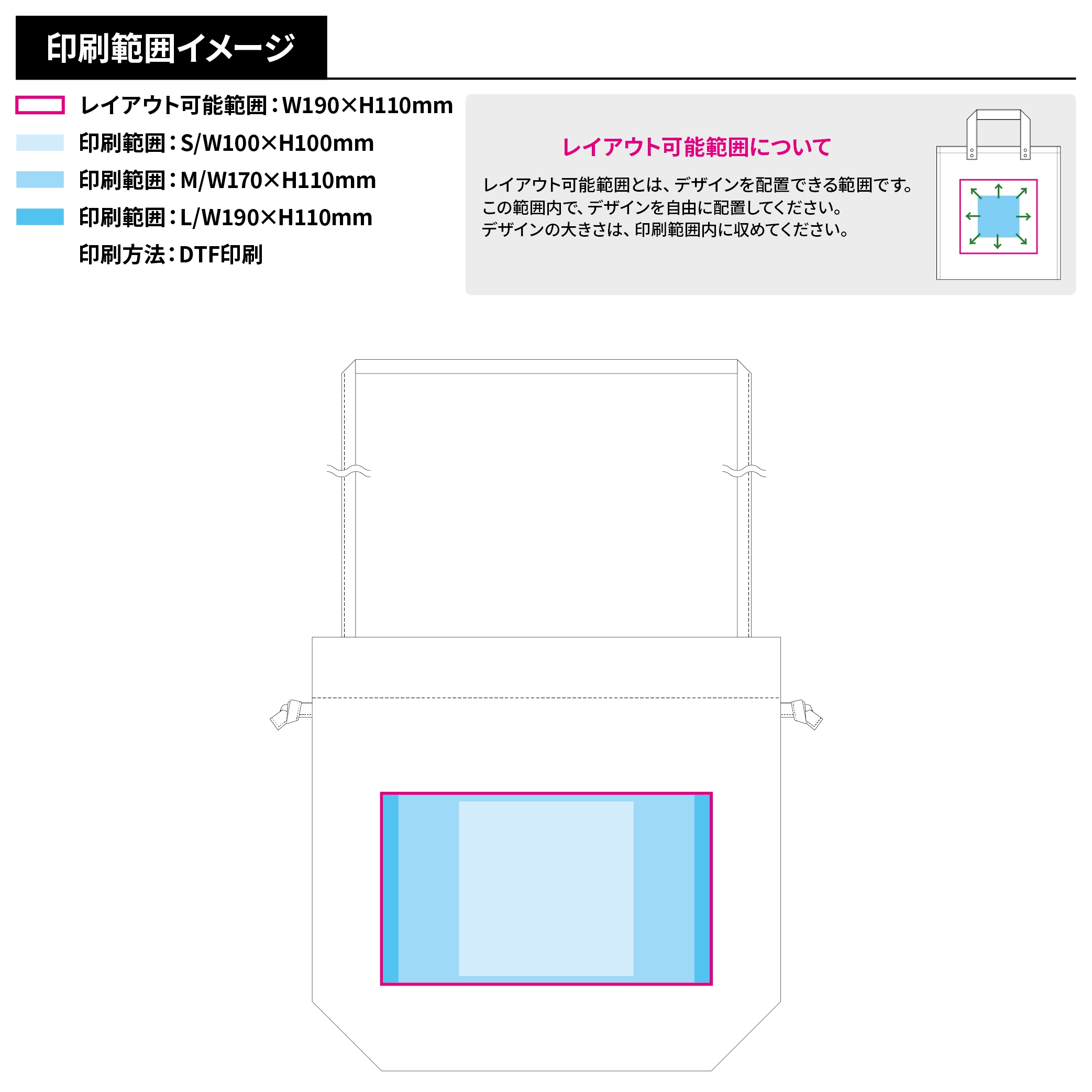 オーガニック厚手コットン　巾着ショルダーバッグブラック