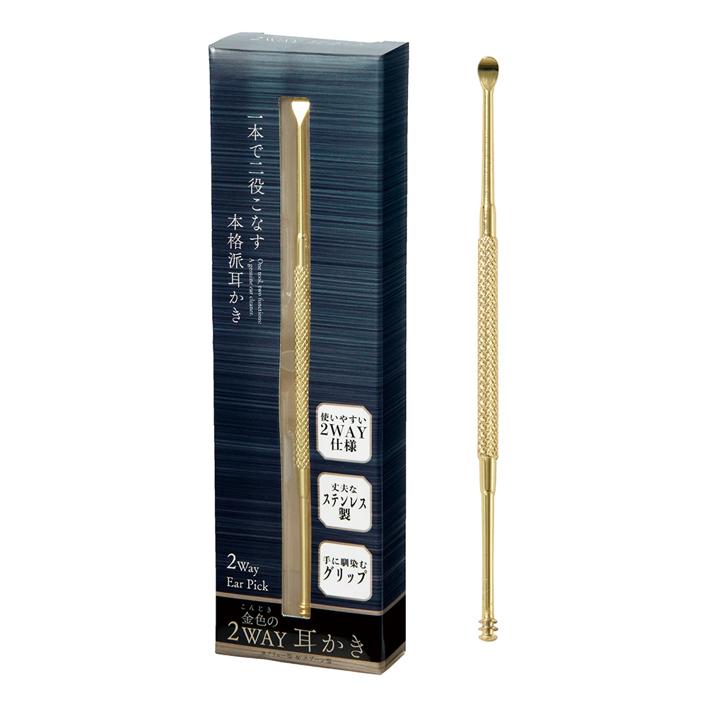 金色の2WAY耳かき