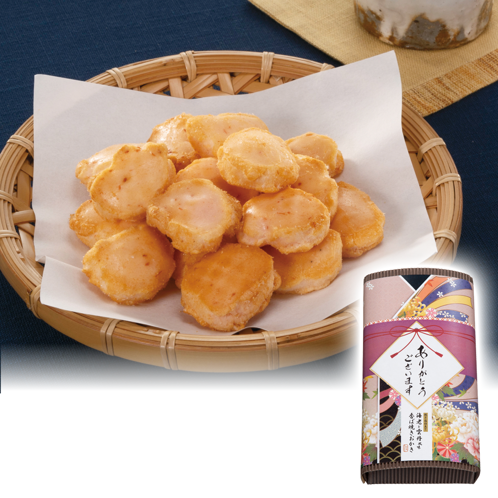 「感謝を込めて」焼き塩仕立て　海老と雲丹風味おかき40g