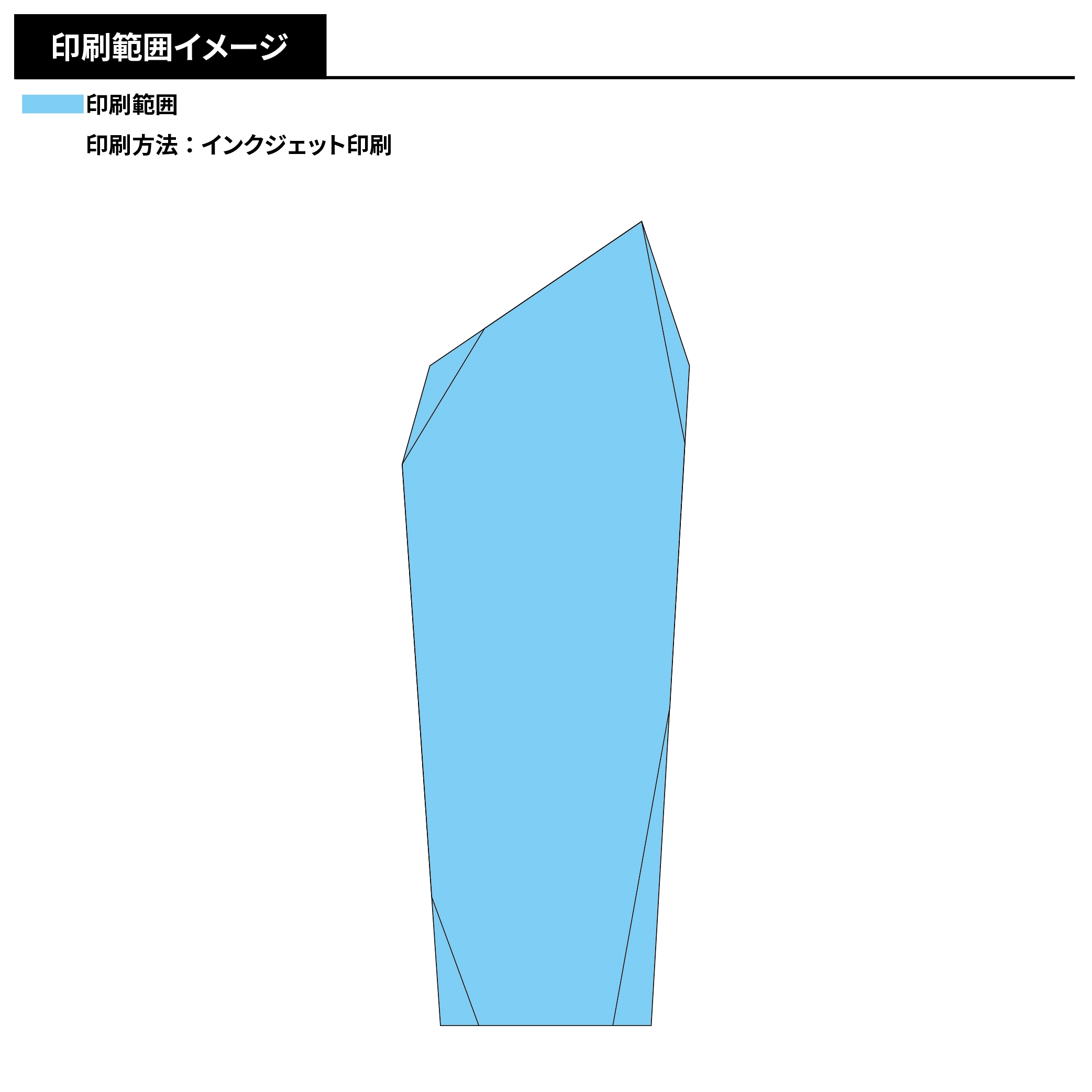 クリスタルトロフィー(VOT100)