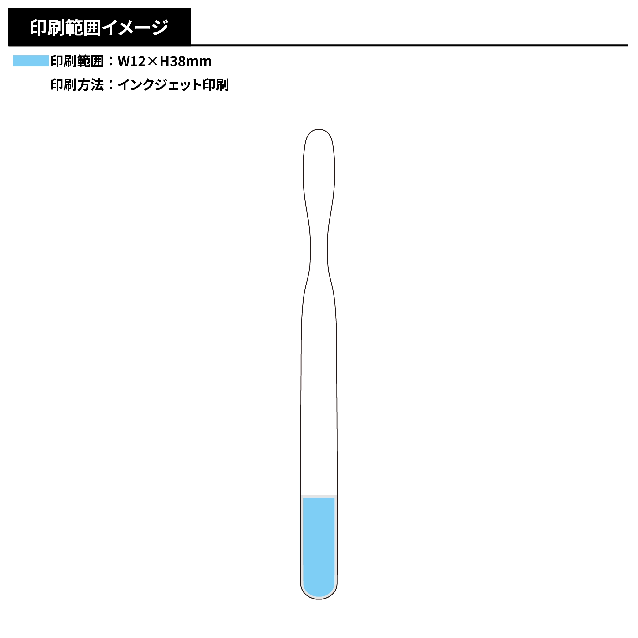 オリジナルカラー竹歯ブラシ