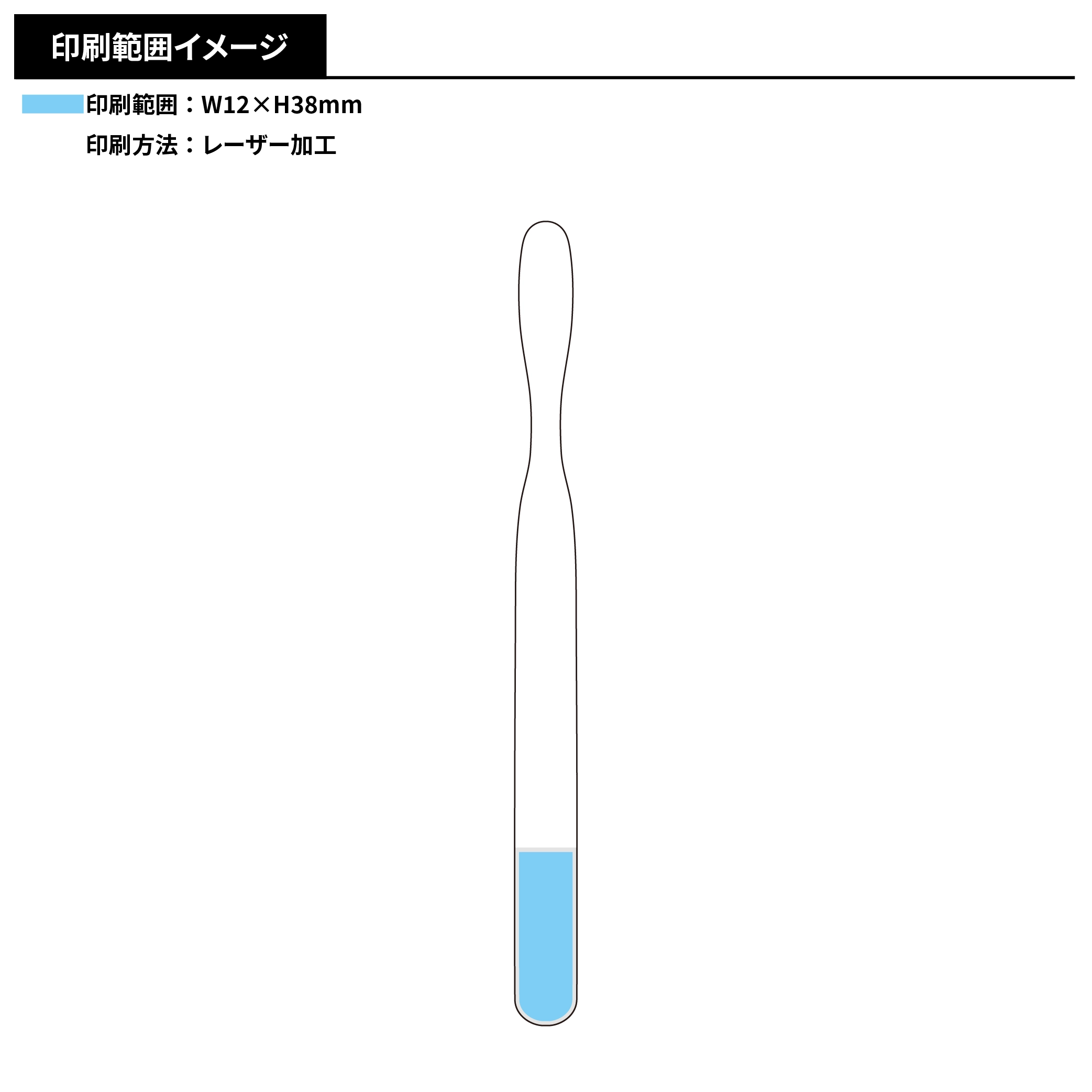 オリジナルカラー竹歯ブラシ