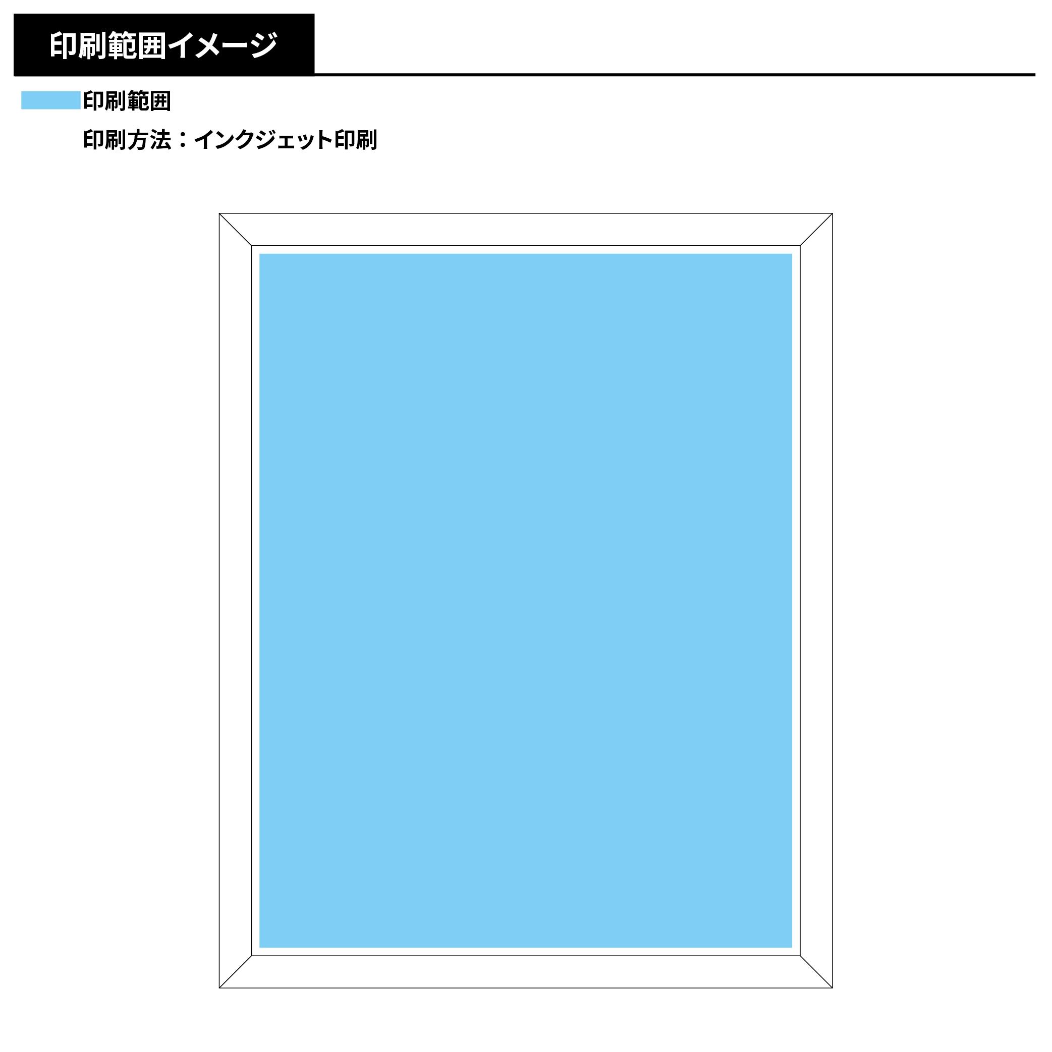 ガラス表彰盾(VBS710)