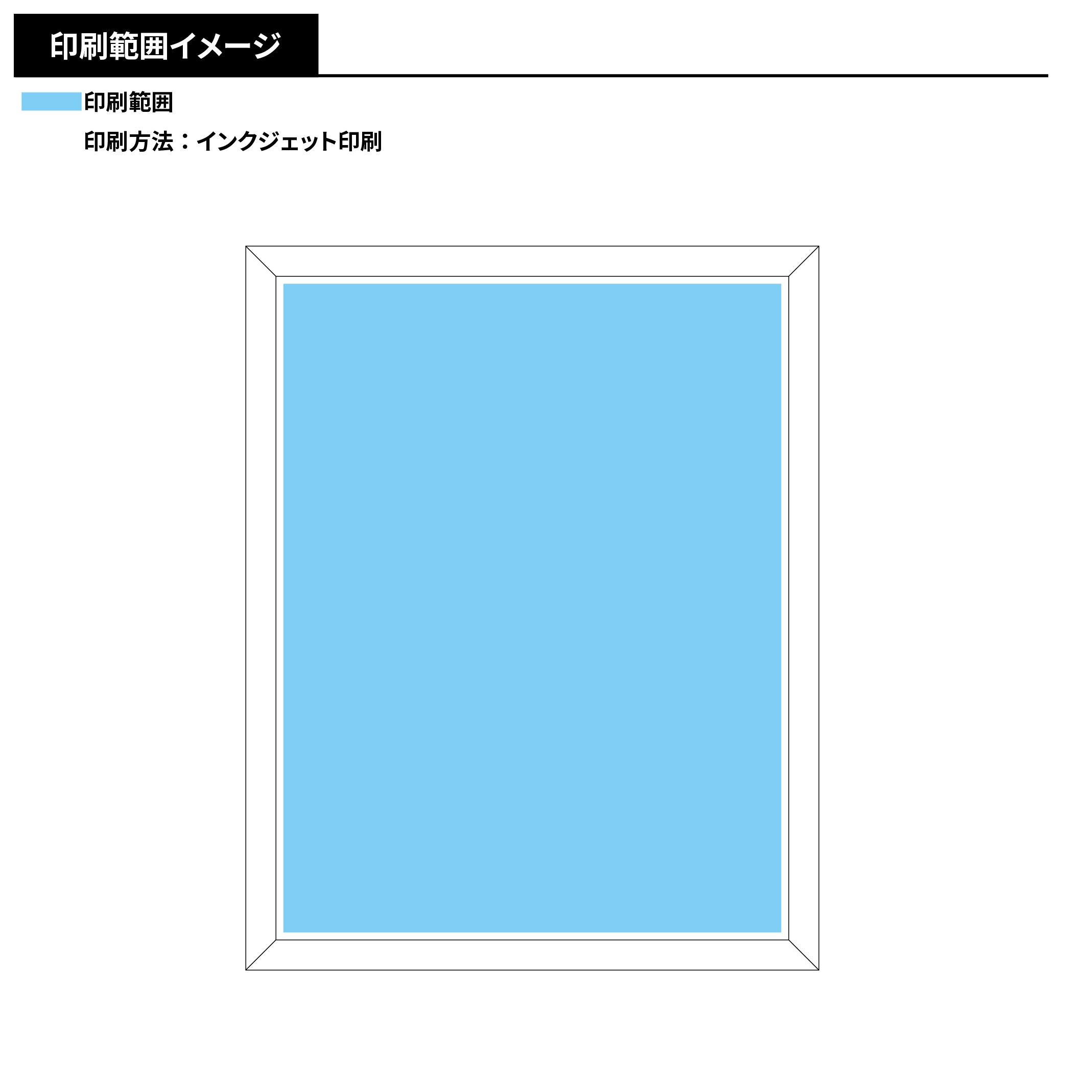 ガラス表彰盾(VBS712)