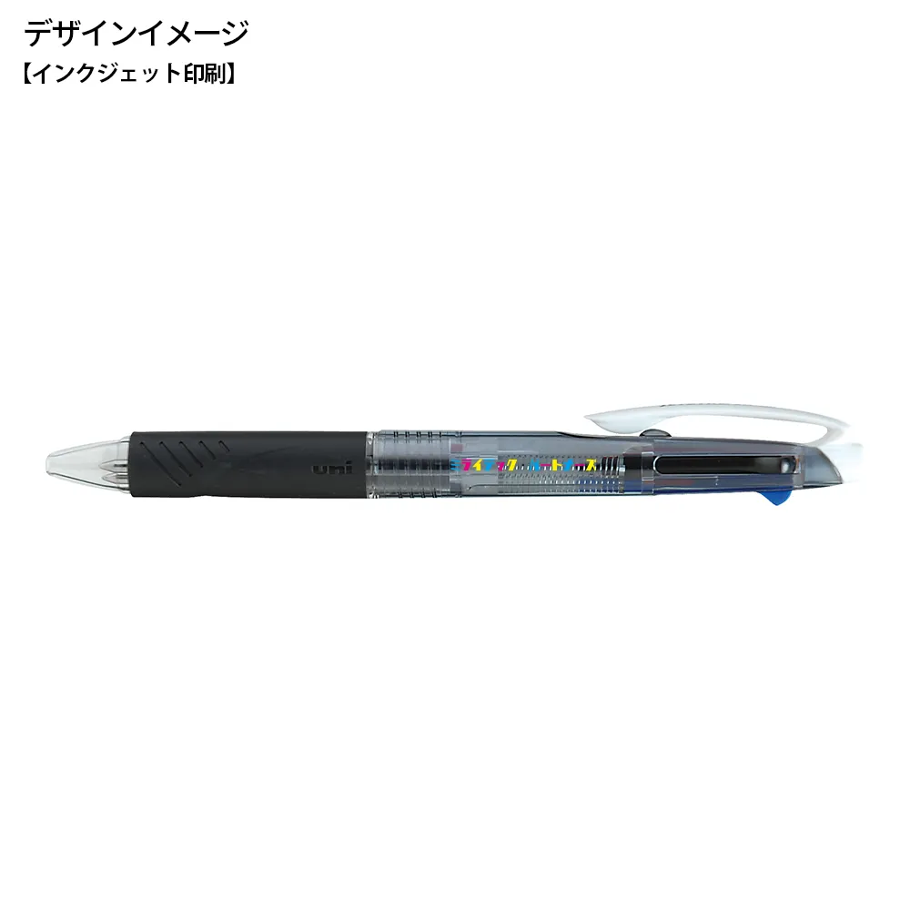 ジェットストリーム3色ボールペン0.7