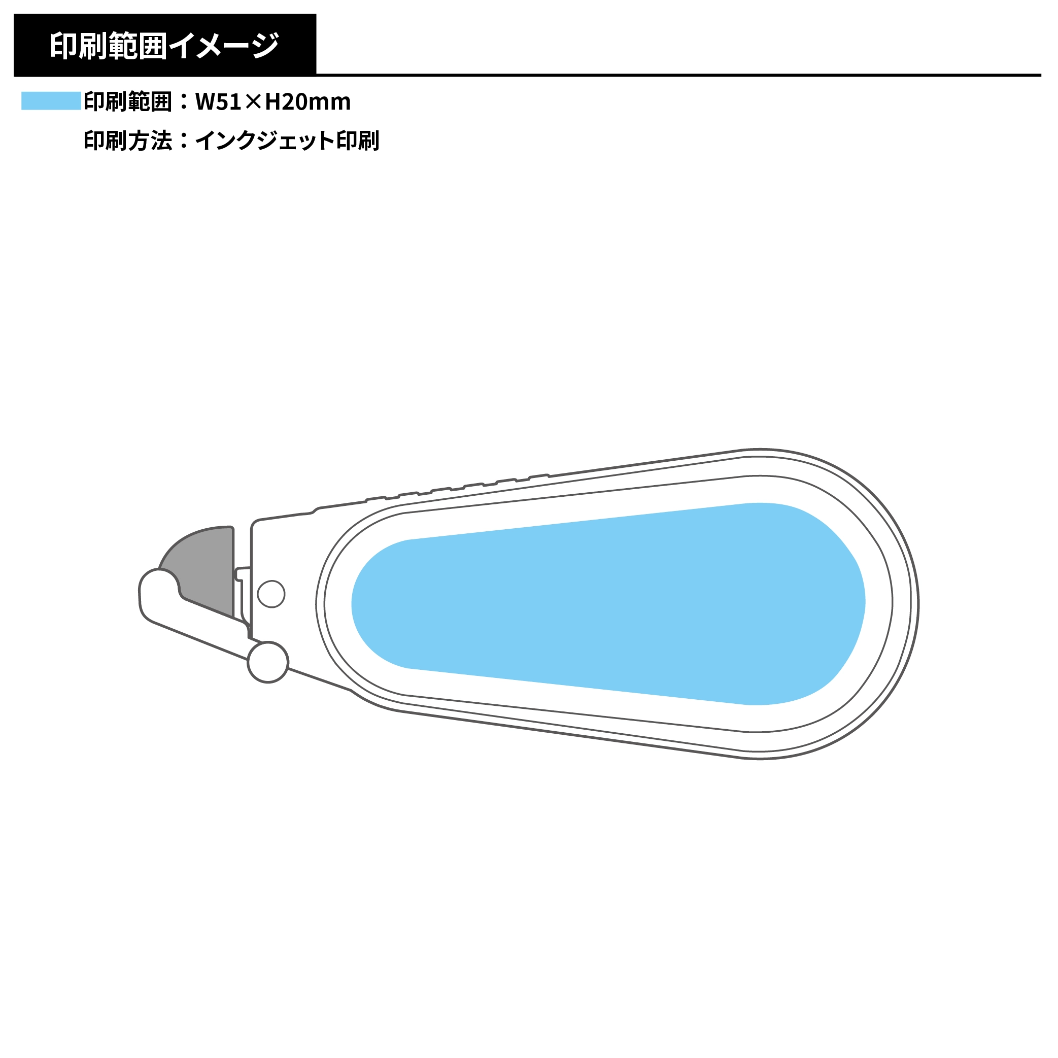 【トンボ鉛筆】修正テープモノエアー(使い切りタイプ)