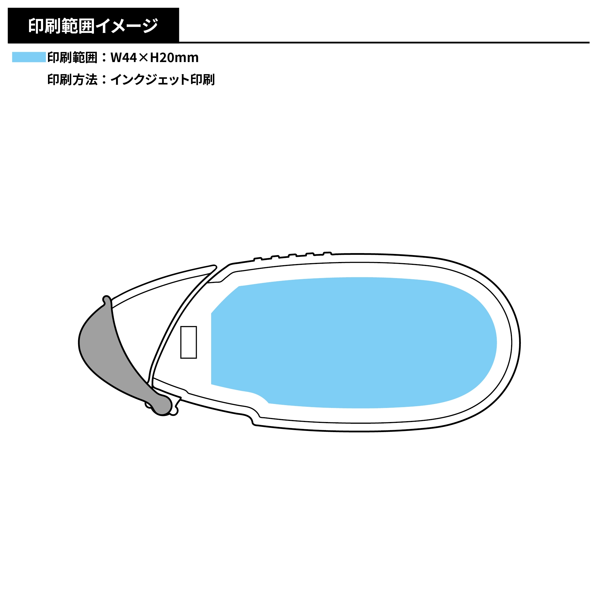 【トンボ鉛筆】テープのり　ピットパワーエッグ(使い切りタイプ)