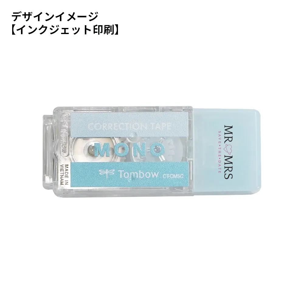 【トンボ鉛筆】修正テープ モノポケット