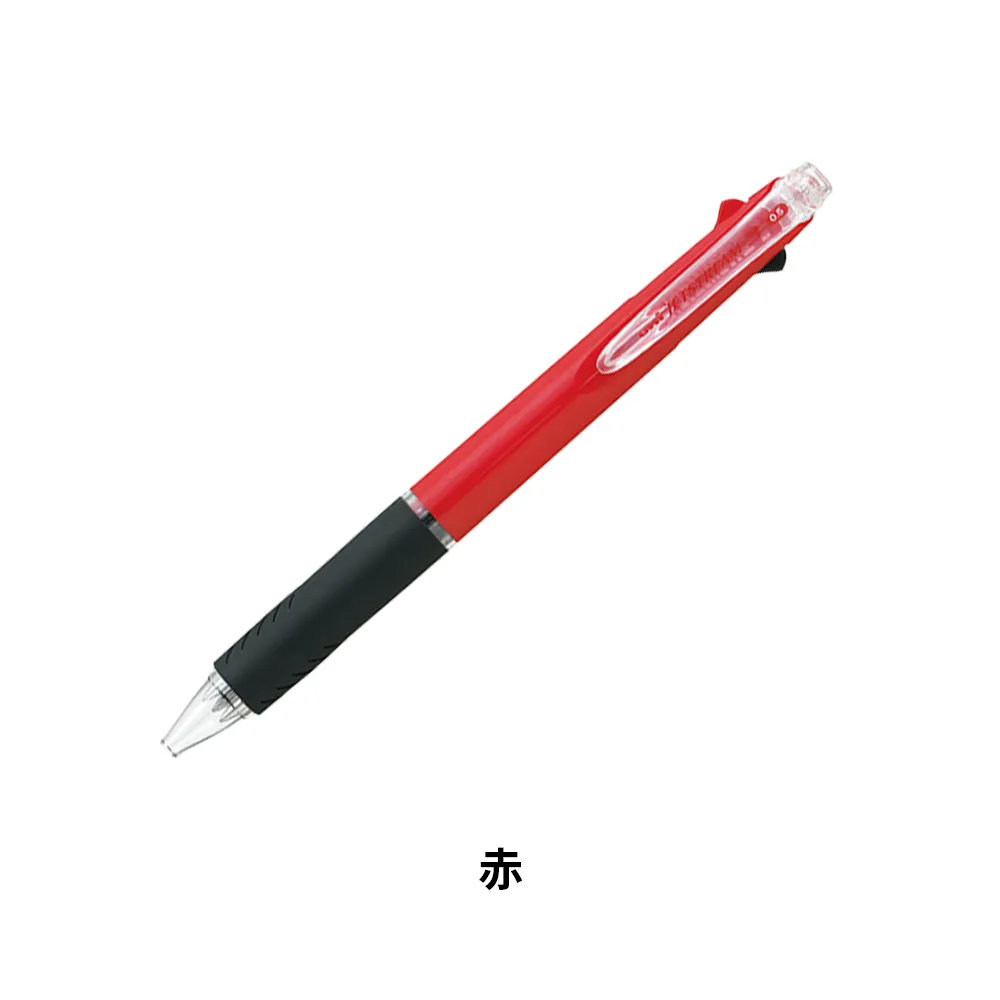 ジェットストリーム3色ボールペン0.5