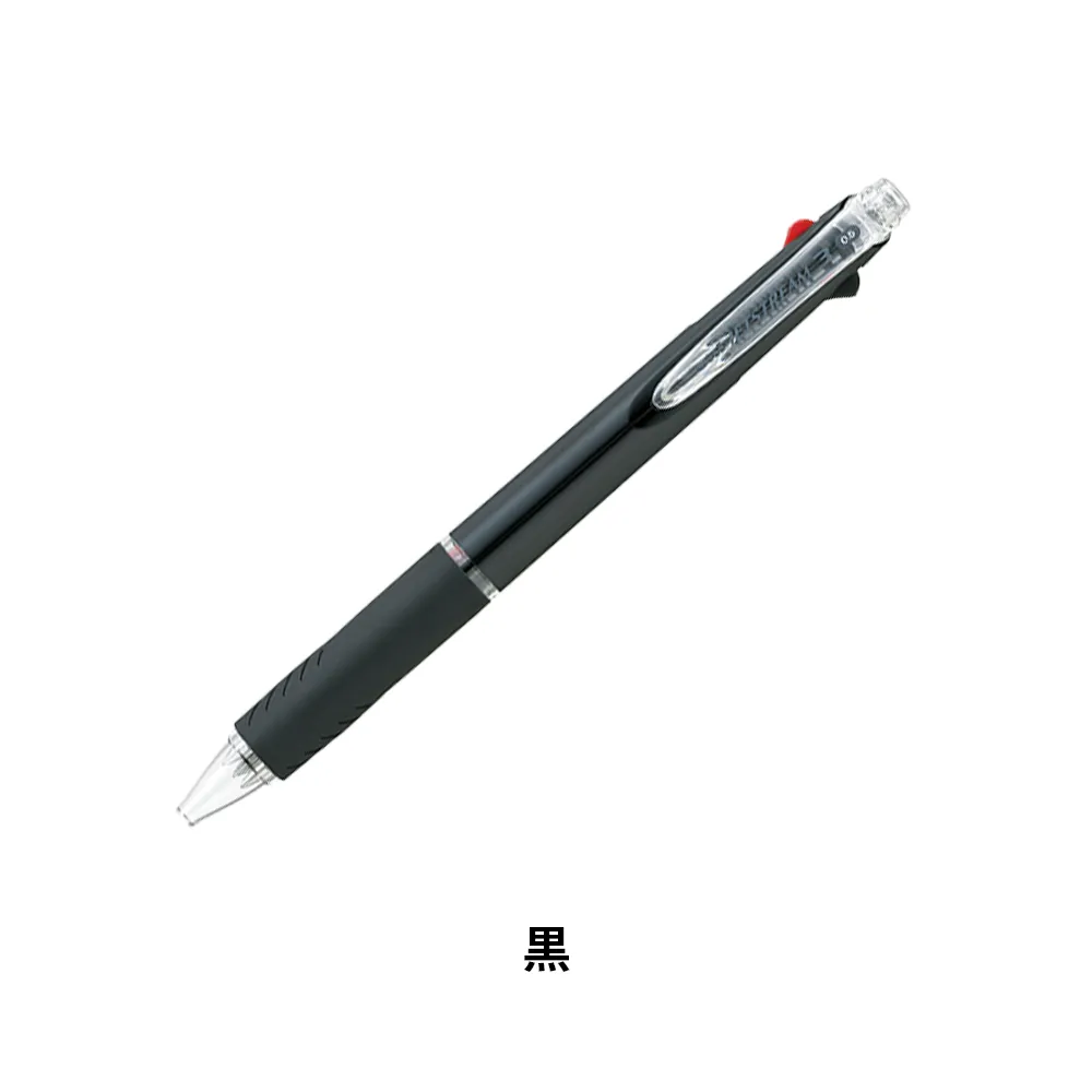 ジェットストリーム3色ボールペン0.5