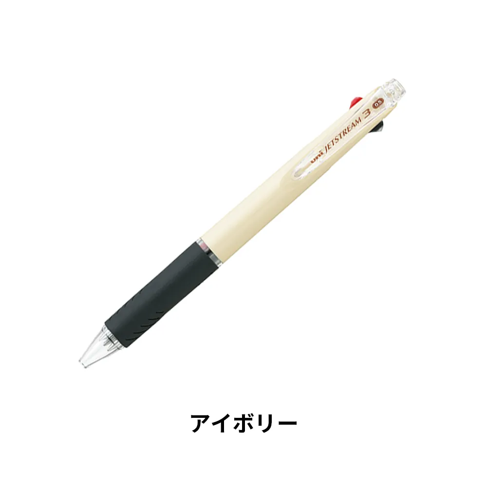 ジェットストリーム3色ボールペン0.5