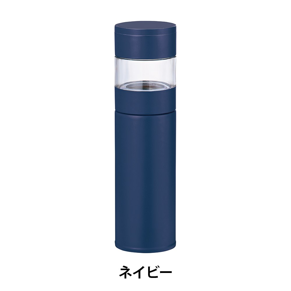 ステンレス・ティーストレーナーボトル450ml